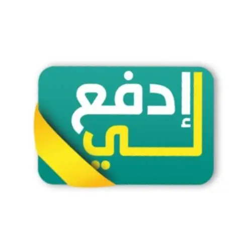 إدفعلي